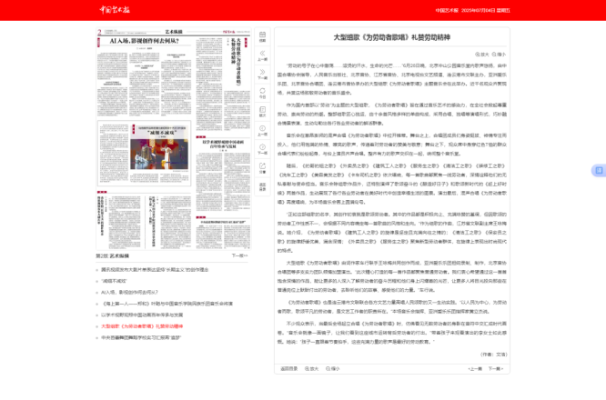 图片 5.png